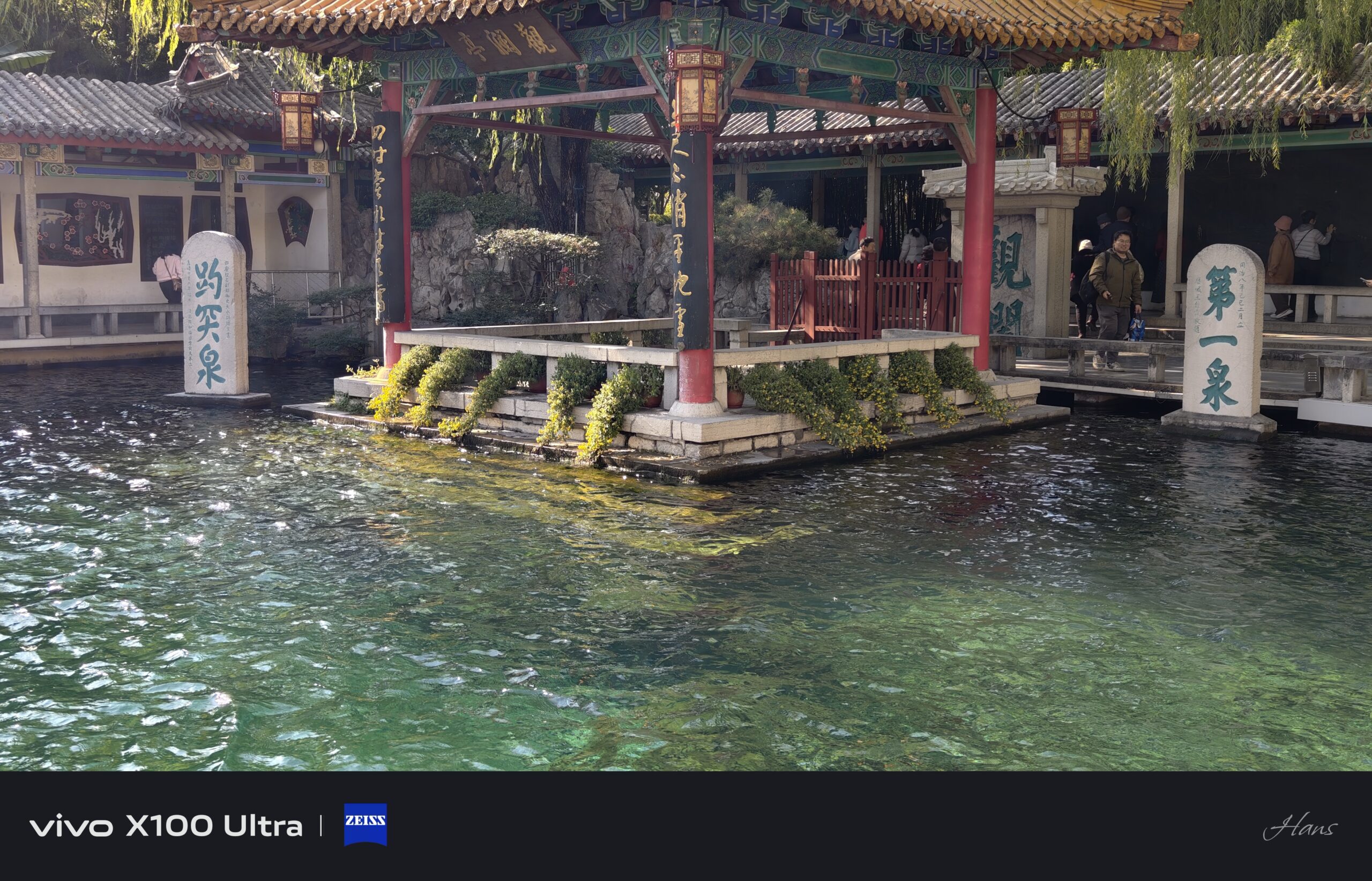 密码保护：2025-1121