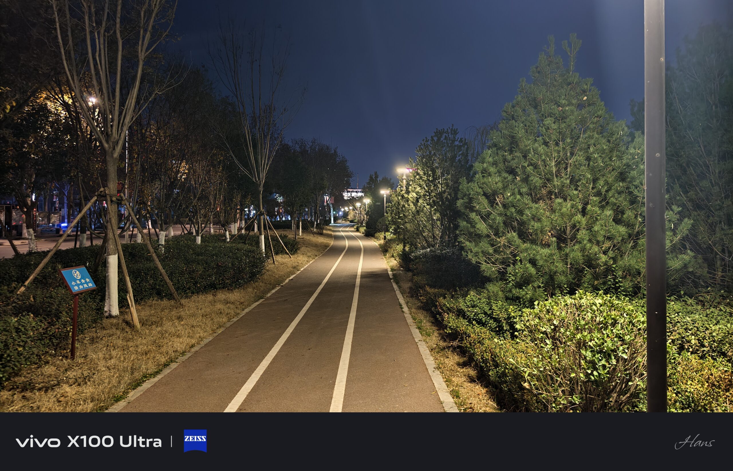 密码保护：2025-1208