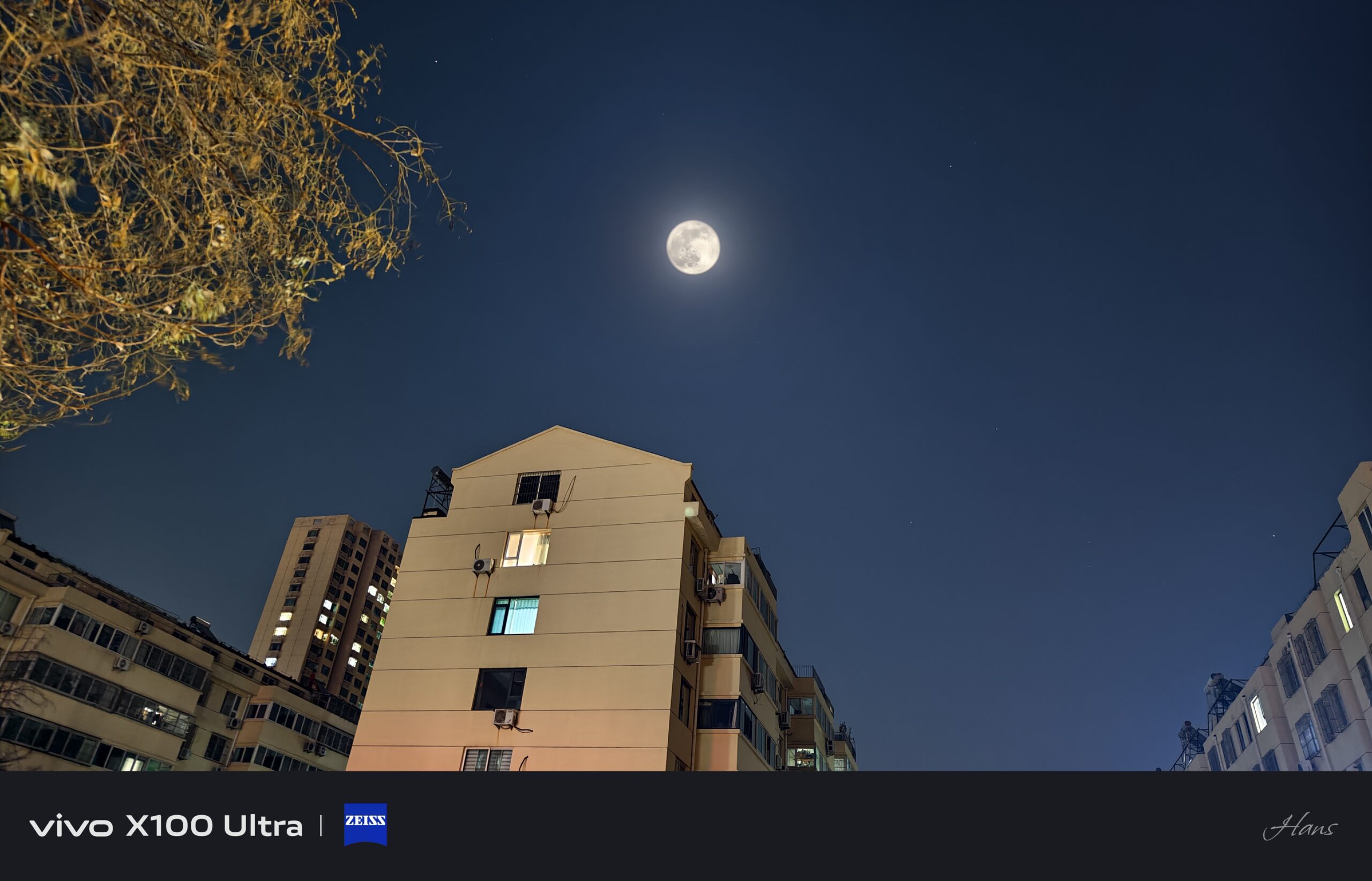 密码保护：2025-1205